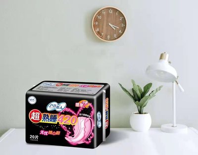 超熟睡420