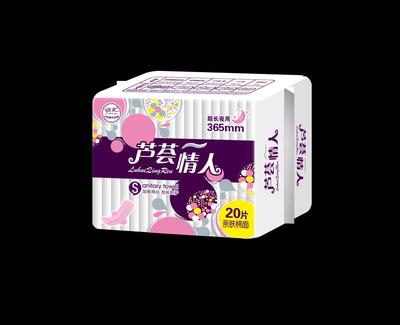 20片365mmM